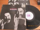THE FUGS..TENDERNESS JUNCTION..SUPERB UK 1ST ISSUE  TRANSATLANTIC LABEL TRA 180