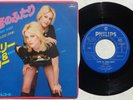 CHERIE & MARIE CURRIE / RUNAWAYS 'Love At First Sight' 1978 Japanese 7
