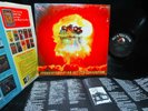 MINT  '68 SHRINk JEFFERSON AIRPLANE - MINDBLOWING PSYCH   CROWN OF CREATION ACID