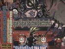 Sigue Sigue Sputnik DNA 2049 - Numbered + CD Japanese vinyl LP album record