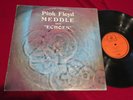 Pink Floyd - Meddle 1971 Israel Diff. Cover Red Harvest  Vinyl/Cover: very good