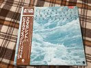 Bill Evans With Lee Konitz  ?– CROSSCURRENTS  - OBI Japan NM WAX  Vinyl LP