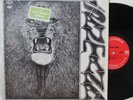 Santana LP “Self Titled”   Columbia CS 9781   Orig 2 Eye   VG+ in Shrink
