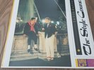 The Style Council - Introducing - 180gram Magenta Colour Vinyl LP new and sealed