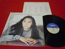 LISTEN OBI MARIYA TAKEUCHI TATSURO YAMASHITA YUME NO TSUZUKI MOON-28047 VINYL LP