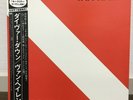 VAN HALEN / DIVER DOWN JAPAN ISSUE LP W/OBI, INSERT