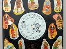 Aztec Camera ?– Just Like Gold / We Could Send Letters 7