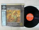 ISTVAN KERTESZ MOZART REQUIEM, K.626 LONDON K38C-70034 Japan OBI VINYL LP