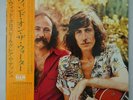David Crosby Graham Nash Wind On The Water Polydor MP 2515 Japan NM Vinyl
