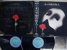 OST PHANTOM OF THE OPERA PONY CANYON C40H0041 Japan OBI VINYL 2LP