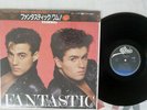 WHAM FANTASTIC EPIC 25 3P-458 Japan OBI SHRINK CAP OBI VINYL LP