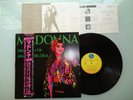 MADONNA-DRESS YOU UP..RARE  SUPERB  1ST JAPAN PRESS NEAR MINT 12