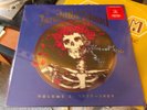 Grateful Dead The Best Of The Volume 2 1977-1989 Rhino Red Vinyl Sealed