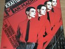 Kraftwerk - The Man Machine - Vinyl LP - 1978 - Capitol - UK