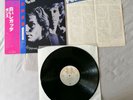 THE POLICE REGATTA DE BLANC JAPANESE 1979 VINYL WITH LYRIC INSERT & OBI STRIP