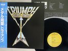 TRIUMPH ALLIED FORCES RCA RPL-8103 Japan OBI VINYL LP