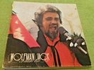 Wolfman Jack United States Air Force LP Set Series #32 1974 Rare Collectible