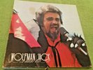 Wolfman Jack United States Air Force LP Set Series #31 1974 Rare Collectible