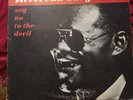 Reverend Gary Davis Say No To The Devil LP Bluesville BVLP 1049 Rudy Van Gelder