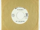 Garage Psych 45 - Galaxies IV - Don't Lose Your Mind - RCA Victor - mp3