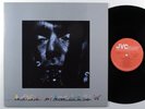 ART PEPPER Landscape - Live In Tokyo '79 JVC LP VG++ japan w/ insert