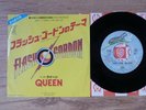 QUEEN  -  FLASH    RARE 1980   JAPANESE 7