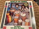 Rare MINT HEART OF THE CONGOS Go Feet Records