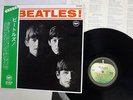 BEATLES MEET THE APPLE AR-8026 Japan OBI FLIPBACK COVER VINYL LP