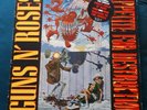 Guns N’ Roses - Appetite For Destruction Vinyl LP 1987 Geffen RARE Banned