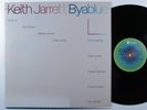 KEITH JARRETT Byablue ABC/IMPULSE LP NM/VG++