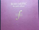 ROXY MUSIC - The Studio Albums - 8 LP Vinyl Box Set
