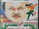 Nusrat Fateh Ali Khan ?– House Of Shah - Mick St. Clair Remixes – Bhangra Vinyl