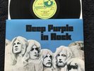 Deep Purple In Rock Vinyl LP GATEFOLD Harvest SHVL 777 1970 1st PRESS A2/B1 EX
