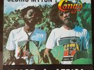 Cedric Myton - Image Of Africa. Rare Roots Reggae LP. Congo Ashanty Label, 1979.