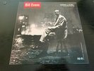 Bill Evans New Jazz Conceptions 45 rpm 2xLP Analog Productions