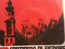 VERY RARE DISC MASSA BEAT PROG -BEAT 70'S WE SING TO THE LORD 2 ELLE DI CI