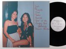 CHET BAKER QUARTET Just Friends CIRCLE LP VG+/NM germany