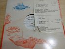 1986 - MANTRONIX - MUSIC MADNESS LP TEST PRESSING