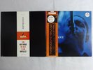 The John Coltrane Quartet Coltrane Impulse  YS-8502-AI Japan   LP OBI