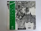 The Beatles Revolver Apple AP-8443 Japan  VINYL LP OBI