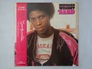 Bernard Wright Nard Arista GRP 25RS-122 Japan  VINYL LP OBI