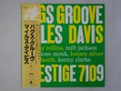 Miles Davis Bags Groove Prestige SMJ-6520(M) Japan  VINYL LP OBI