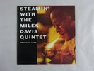The Miles Davis Quintet Steamin' Prestige SMJ-6533M Japan  VINYL LP