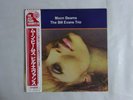 The Bill Evans Trio Moon Beams Riverside Records SMJ-6320 Japan  VINYL LP OBI