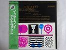 Bill Evans Quintet Interplay Riverside Records SMJ-6150 Japan  VINYL LP OBI