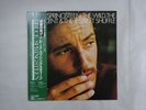 Bruce Springsteen The Wild, The Innocent   CBS/Sony 25AP 1273 Japan VINYL LP OBI