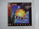 Def Leppard Pyromania Vertigo 25PP-59 Japan  VINYL LP OBI