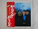 The Rolling Stones Between The Buttons London LAX 1009 Japan  VINYL LP OBI