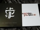 Strapping Young Lad The Complete Works Splatter Vinyl Box Set Like New, Unused