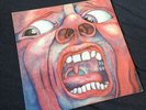 King Crimson In The Court Of The Crimson King Vinyl 1969 ILPS-9111 Island Record